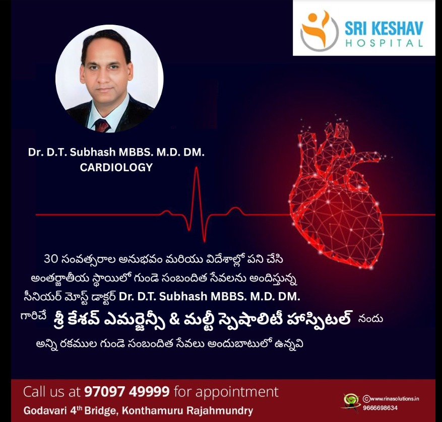 WhatsApp Image 2025-09-24 at 10.52.13 AM