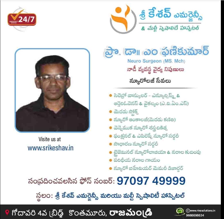 WhatsApp Image 2025-09-24 at 10.52.21 AM