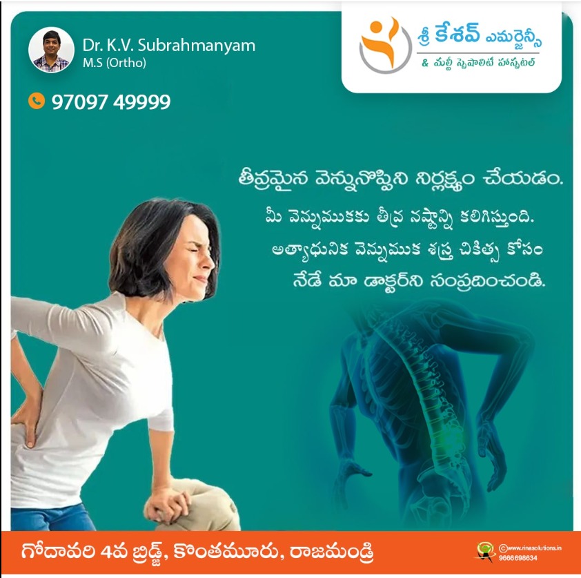 WhatsApp Image 2025-09-24 at 10.52.22 AM (1)